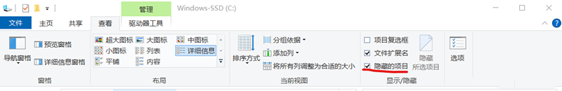 Nvidia为什么会闪退？Nvidia闪退的解决方法