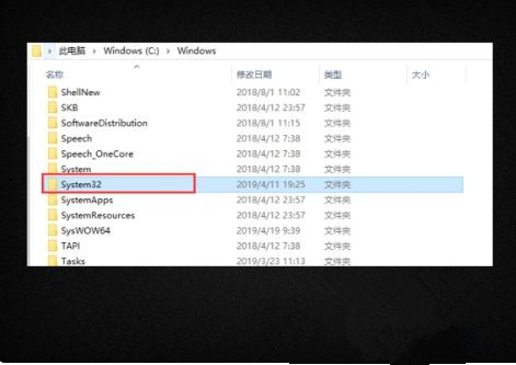 Win10误删注册表怎么办？Win10恢复误删注册表的操作方法