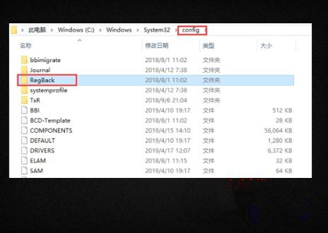 Win10误删注册表怎么办？Win10恢复误删注册表的操作方法