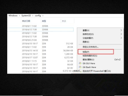 Win10误删注册表怎么办？Win10恢复误删注册表的操作方法