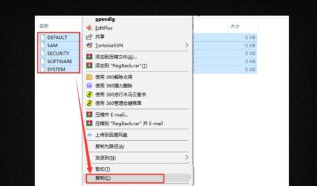 Win10误删注册表怎么办？Win10恢复误删注册表的操作方法