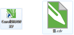 cdr是什么软件？cdr文件用什么打开