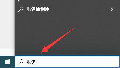Win10系统声音图标有个红叉怎么解决？