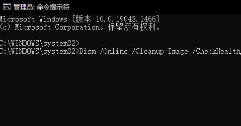 Win10更新后进不了桌面怎么办？Win10更新后进不了桌面解决方法