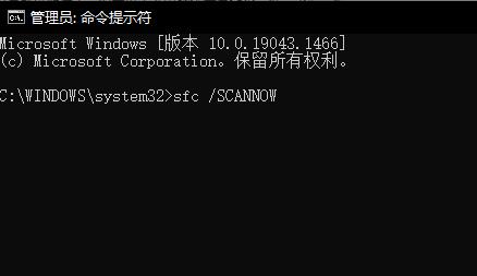 Win10更新后进不了桌面怎么办？Win10更新后进不了桌面解决方法