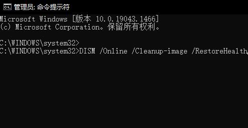 Win10更新后进不了桌面怎么办？Win10更新后进不了桌面解决方法