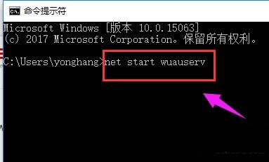 安装Win10提示系统不支持安装怎么解决？