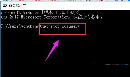 安装Win10提示系统不支持安装怎么解决？