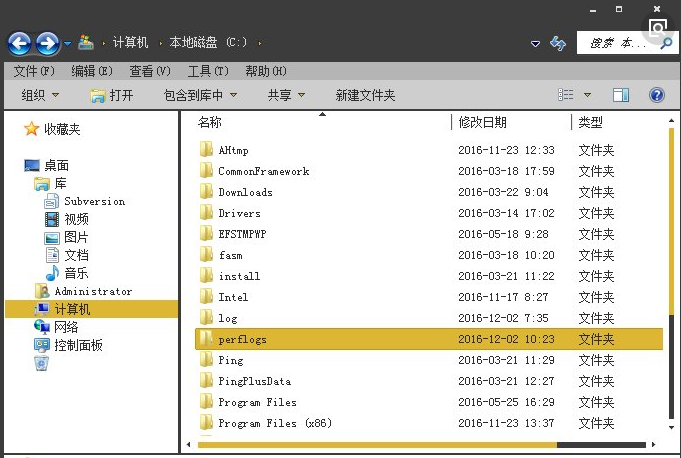 perflogs可以移动到d盘吗？电脑c盘中perflogs可以放到d盘么