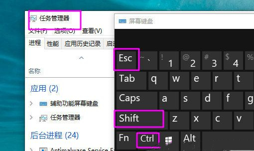 Win10全屏游戏切不回桌面怎么解决？