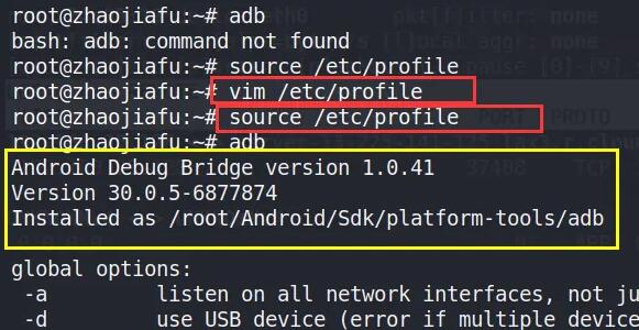 Win11连接手机没反应怎么办？Win11连接手机无反应解决方法