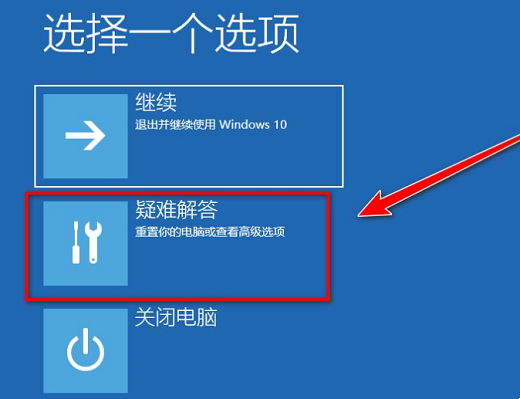 Win10电脑怎么清空只剩系统？Win10电脑清空只剩系统教程