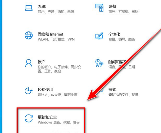 Win10电脑怎么清空只剩系统？Win10电脑清空只剩系统教程