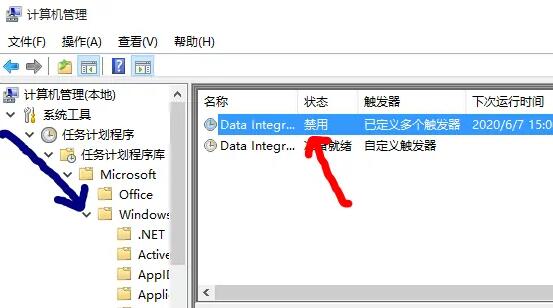 Win10笔记本发烫怎么办？Win10笔记本发烫的解决方法