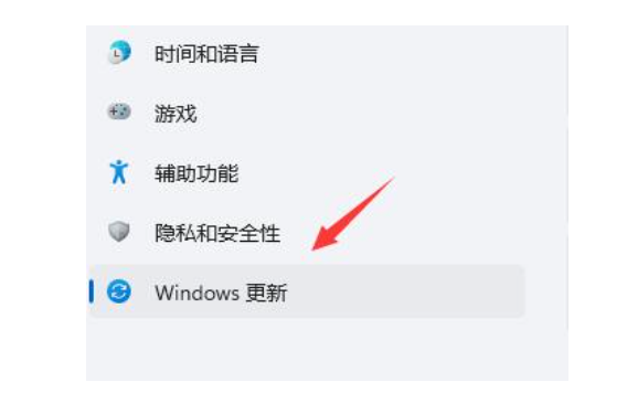 Win11电脑图标闪烁不停怎么办？Win11图标闪烁不停解决方法