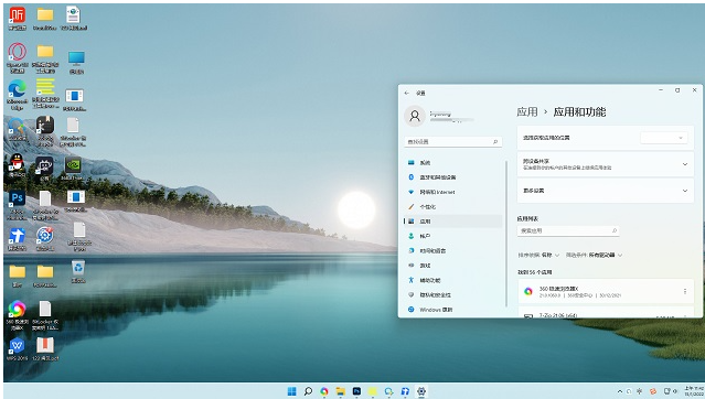 Win11系统可以使用三维软件吗？Win11可以使用三维软件吗详解
