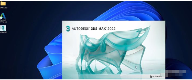 Win11系统可以使用三维软件吗？Win11可以使用三维软件吗详解