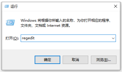 win10安全中心图标不见了？安全中心打开没有图标怎么解决