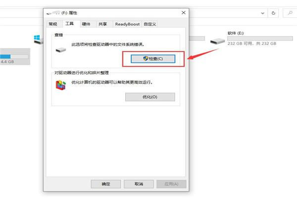 u盘文件损坏怎么恢复数据 u盘损坏怎么把数据弄出来