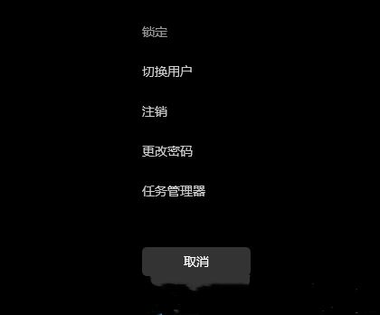 Win11无法打开图片怎么回事？Win11无法打开图片解决方法