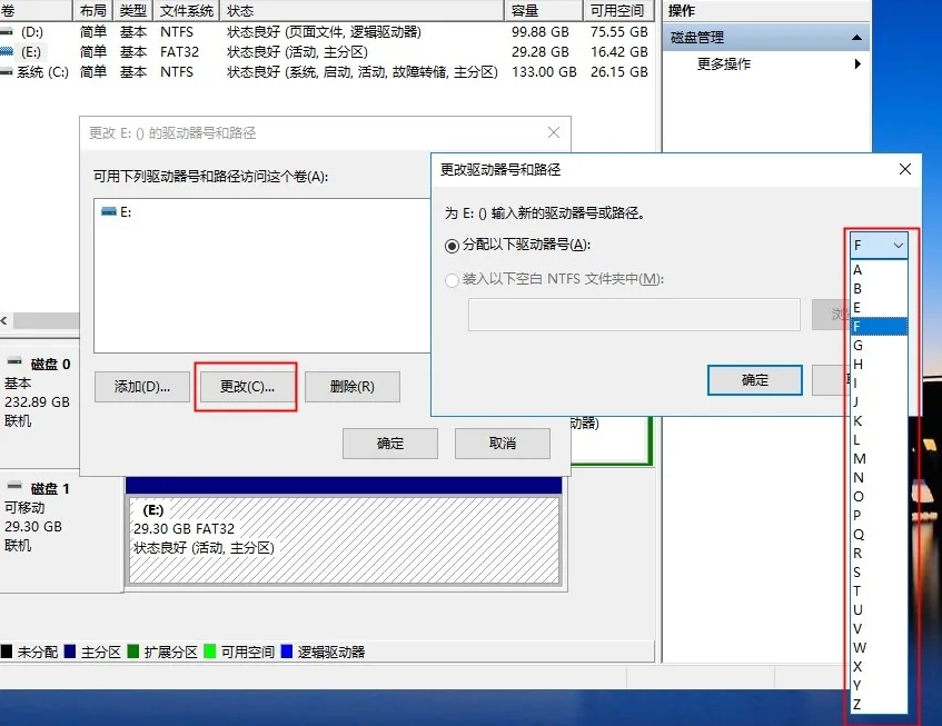 u盘在电脑上读不出来怎么修复？u盘在电脑上不显示的解决方法