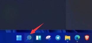 Windows11打开应用或游戏缓慢的解决方法
