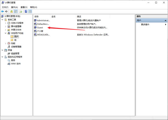 Win10共享打印机0x0000011b故障的解决方法