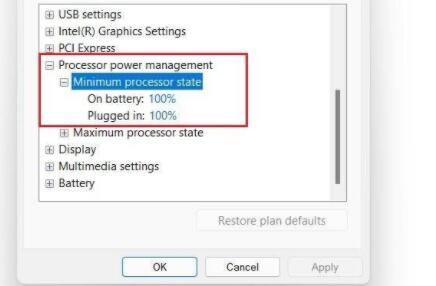 Windows11打开应用或游戏缓慢的解决方法