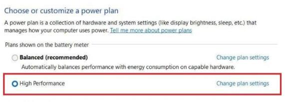 Windows11打开应用或游戏缓慢的解决方法
