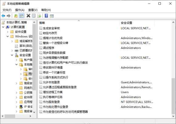 Win10共享打印机0x0000011b故障的解决方法