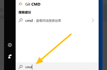 Win10重置系统提示没有恢复介质怎么解决？