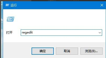 Win10鼠标能移动但是点击无效怎么解决？