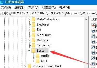 Win10鼠标能移动但是点击无效怎么解决？