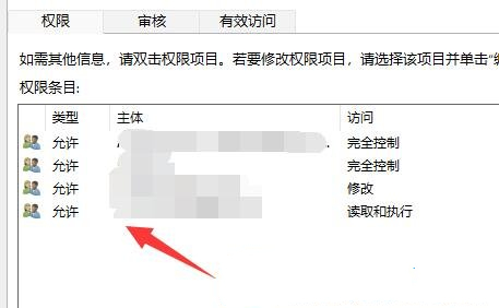 Win11删除不了U盘文件怎么解决？Win11无法删除U盘文件解决方法