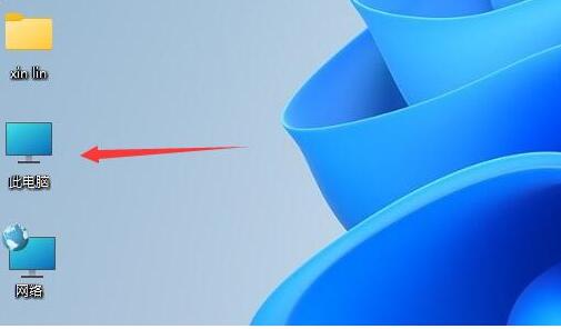 Win11安全中心怎么显示空白？Win11安全中心显示空白解决方法