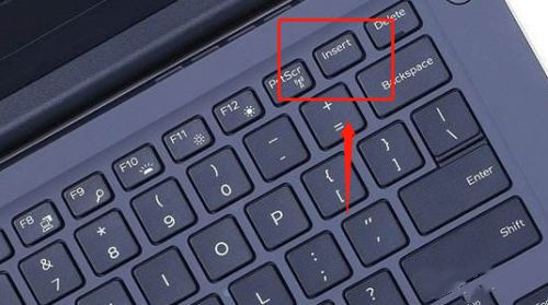 Word文档打字时会消掉后面字怎么处理