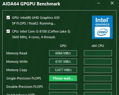 图吧工具箱怎么跑分？图吧工具箱跑分教程
