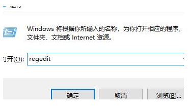 Win11截图键不能用怎么办？Win11截图键无法使用解决方法