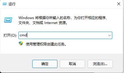 Win11自动息屏睡眠后无法亮屏怎么办？