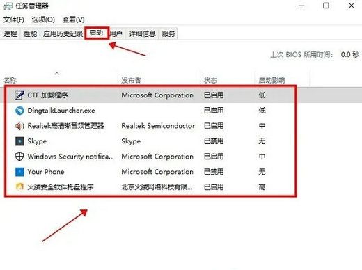 Win10点文件夹右键就卡怎么回事？Win10点文件夹右键卡住的解决方法