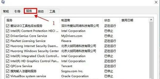 Win10点文件夹右键就卡怎么回事？Win10点文件夹右键卡住的解决方法
