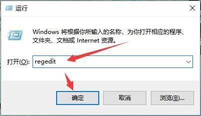 Win10怎么设置更改鼠标右键菜单选项？
