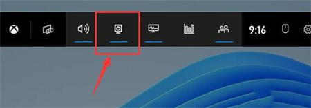 Win11系统怎么开启录屏功能？Win11开启录屏功能教程