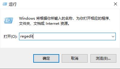 Win10安全模式启动不了怎么办？Win10安全模式启动不了解决方法