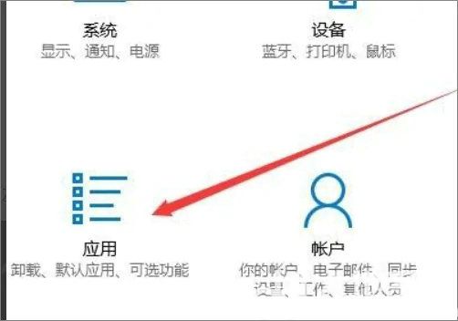 Win10系统自带的虚拟机怎么使用？Win10使用自带虚拟机方法