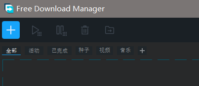 迅雷应版权方要求无法下载怎么解决？