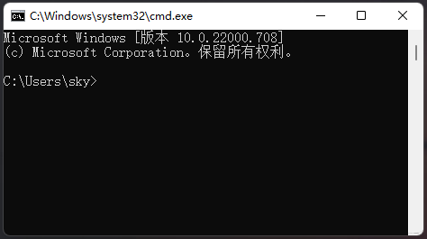 Win11系统cmd怎么切换到D盘？Win11系统cmd进入D盘教程
