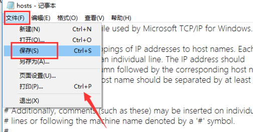 迅雷下载不了敏感资源怎么办？迅雷下载敏感资源怎么解决