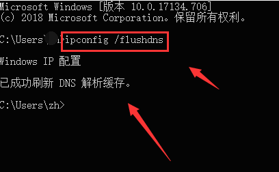 迅雷下载不了敏感资源怎么办？迅雷下载敏感资源怎么解决