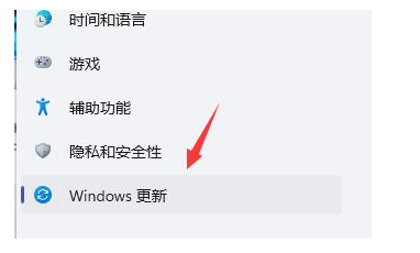 Win11玩原神进不去怎么办？Win11玩原神进不去的解决方法